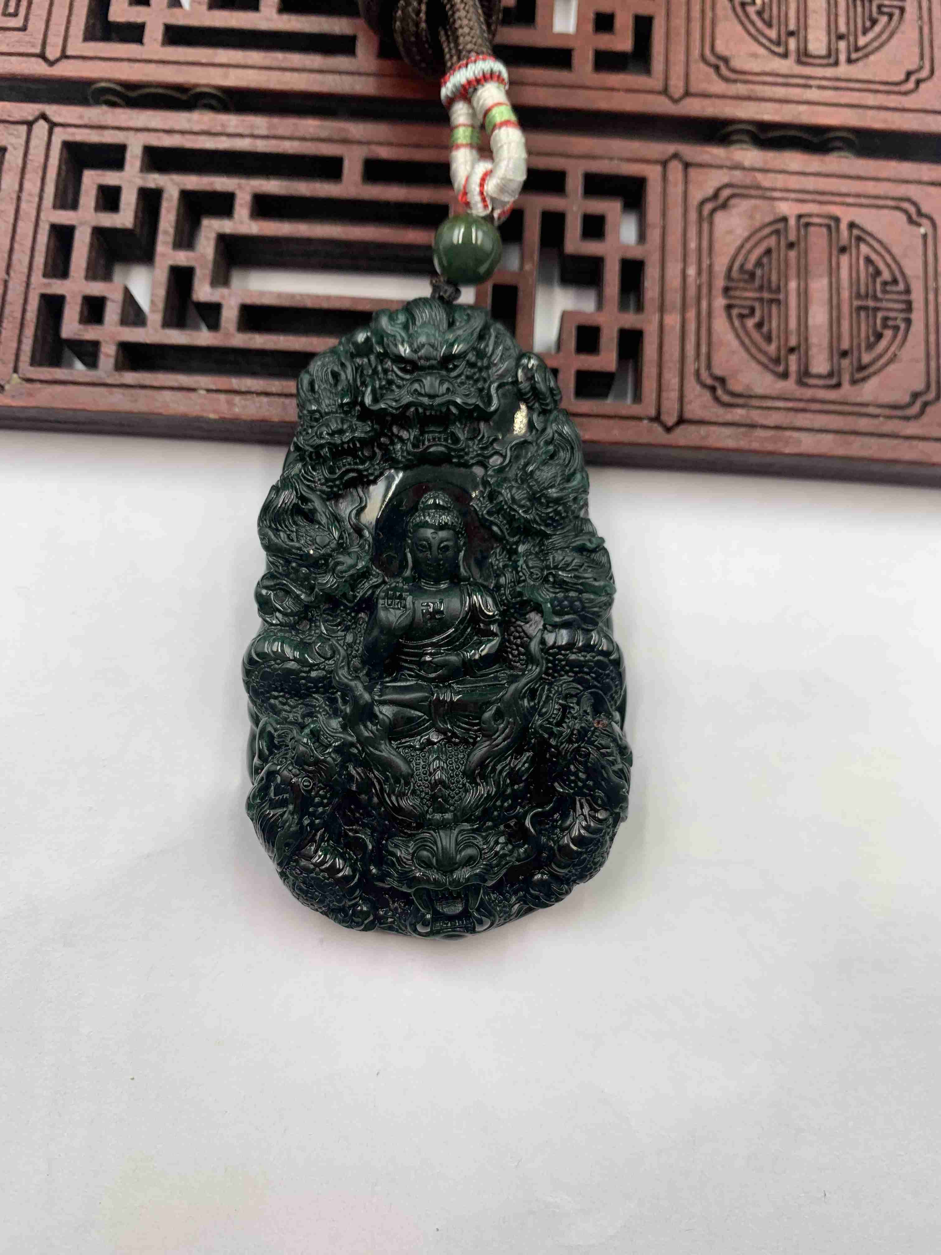 九五至尊