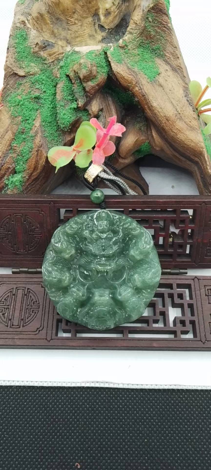 九五至尊