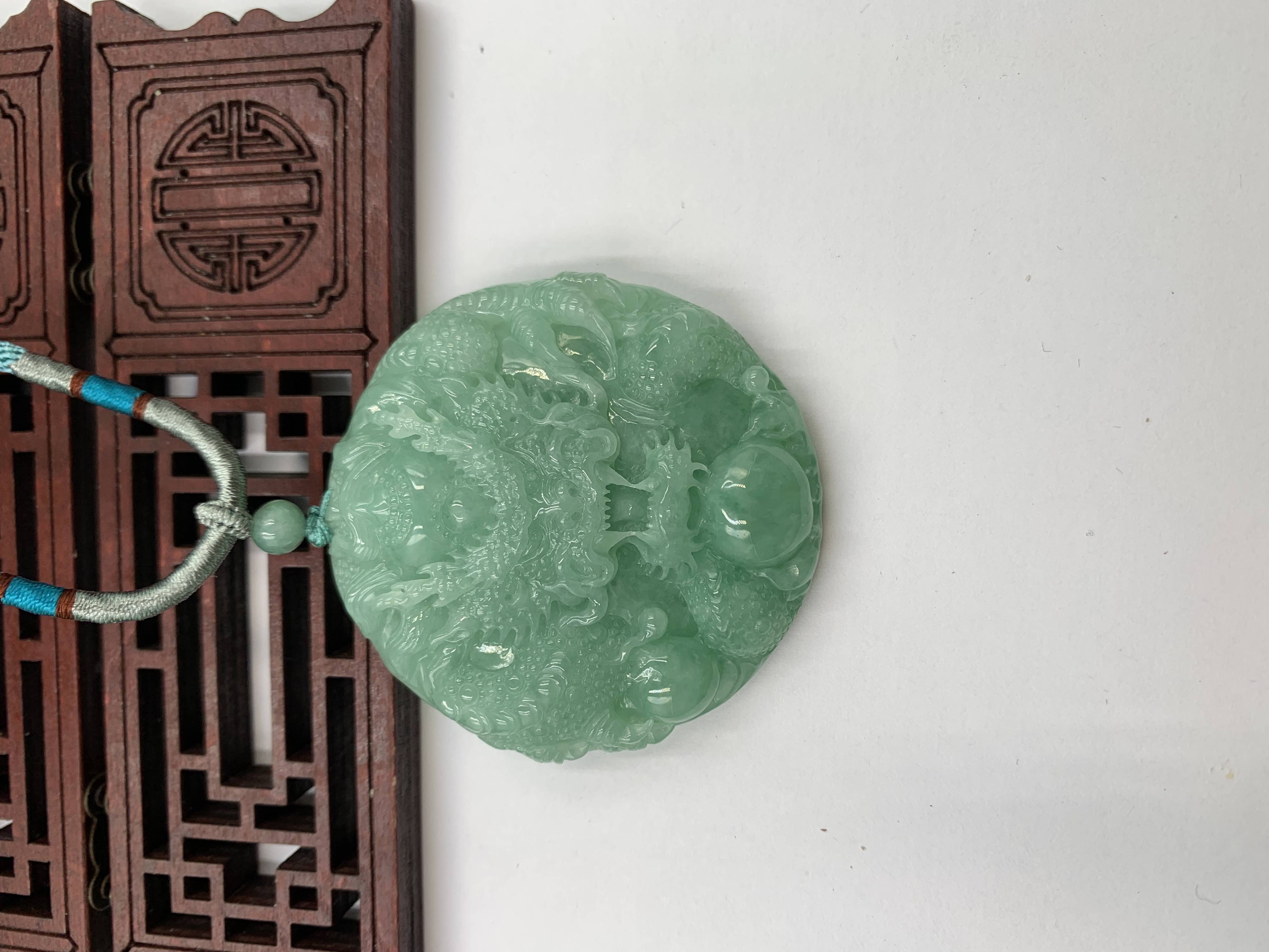 龙霸天下