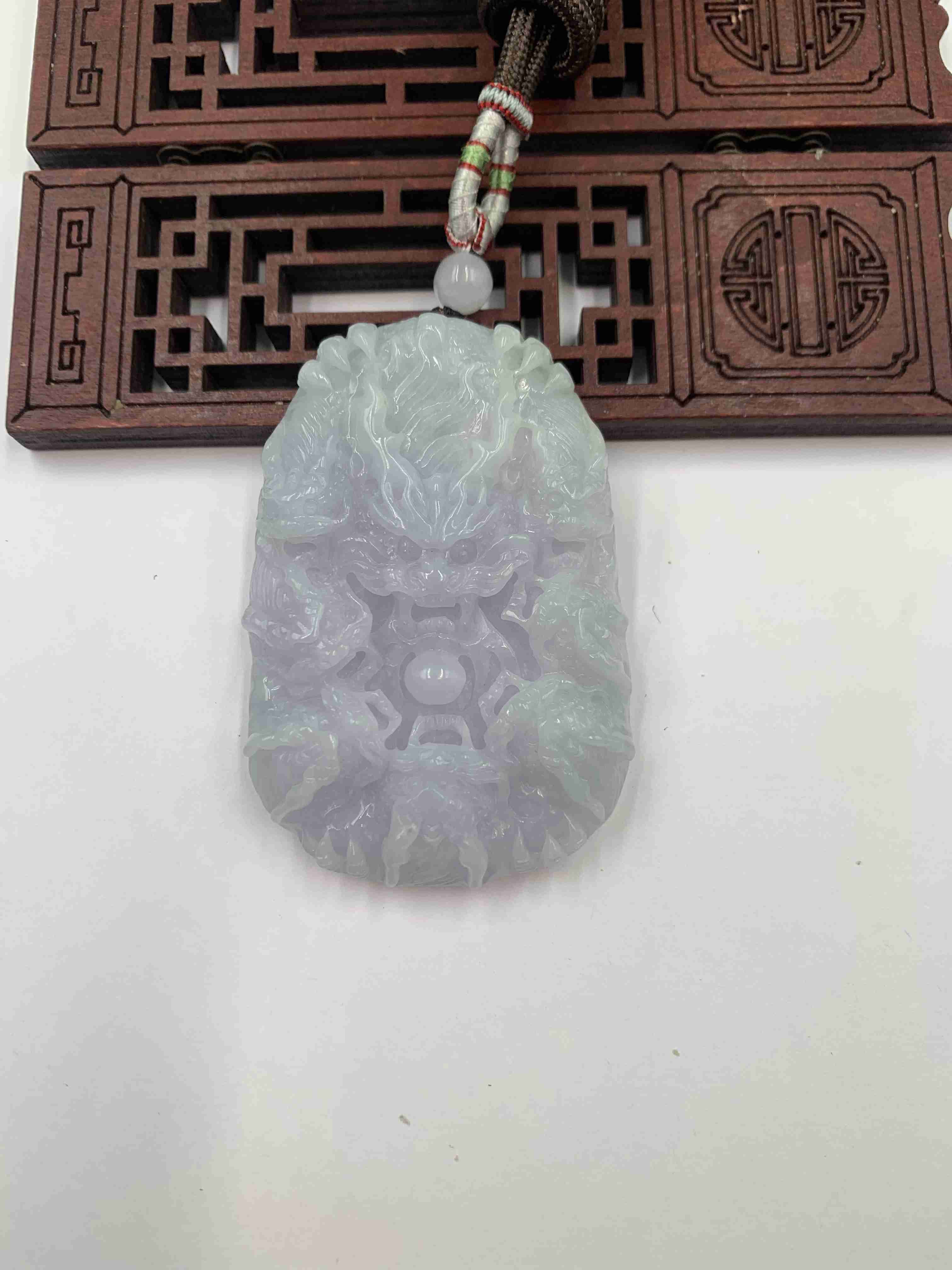 九五至尊