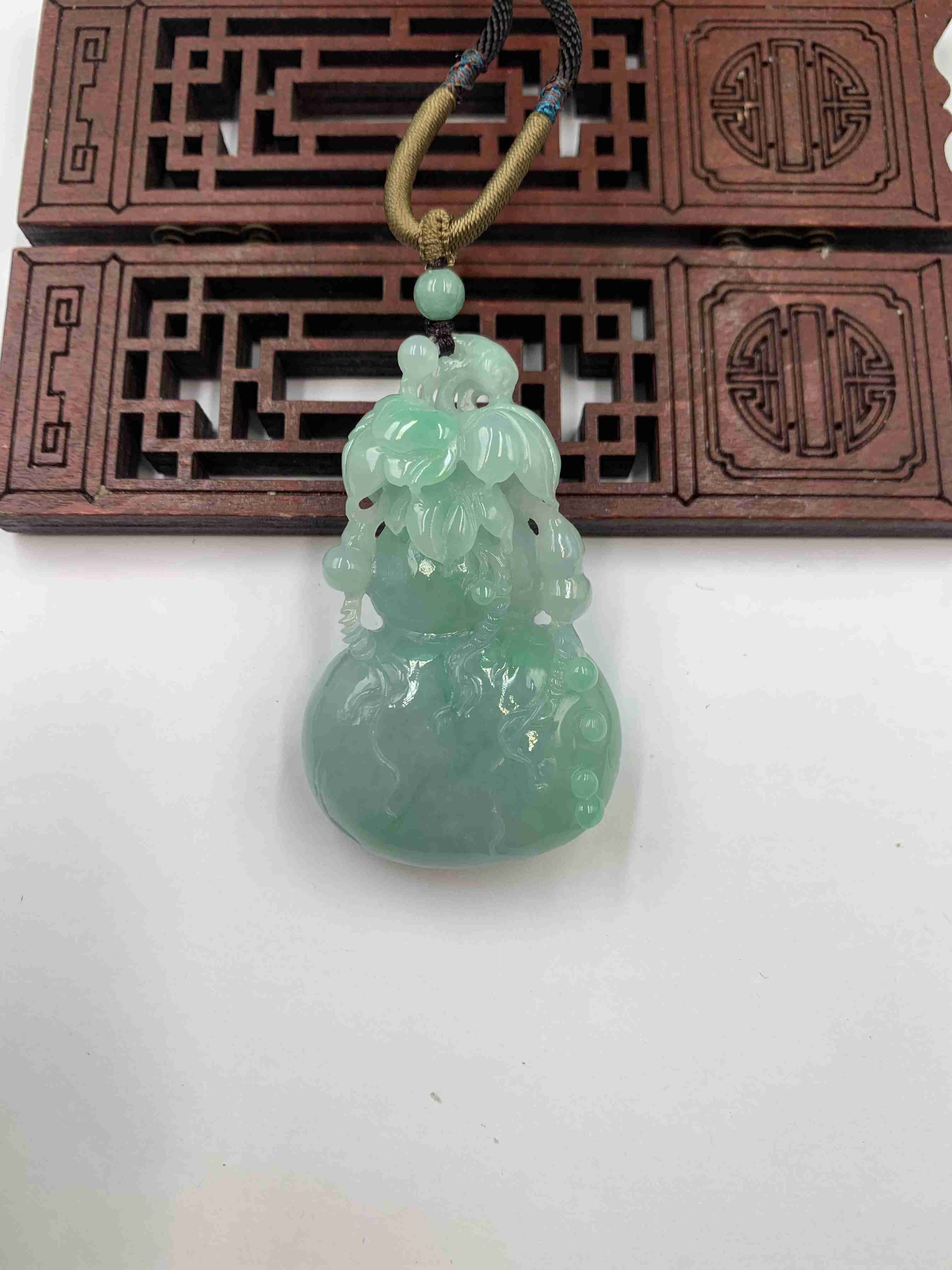 福禄双全