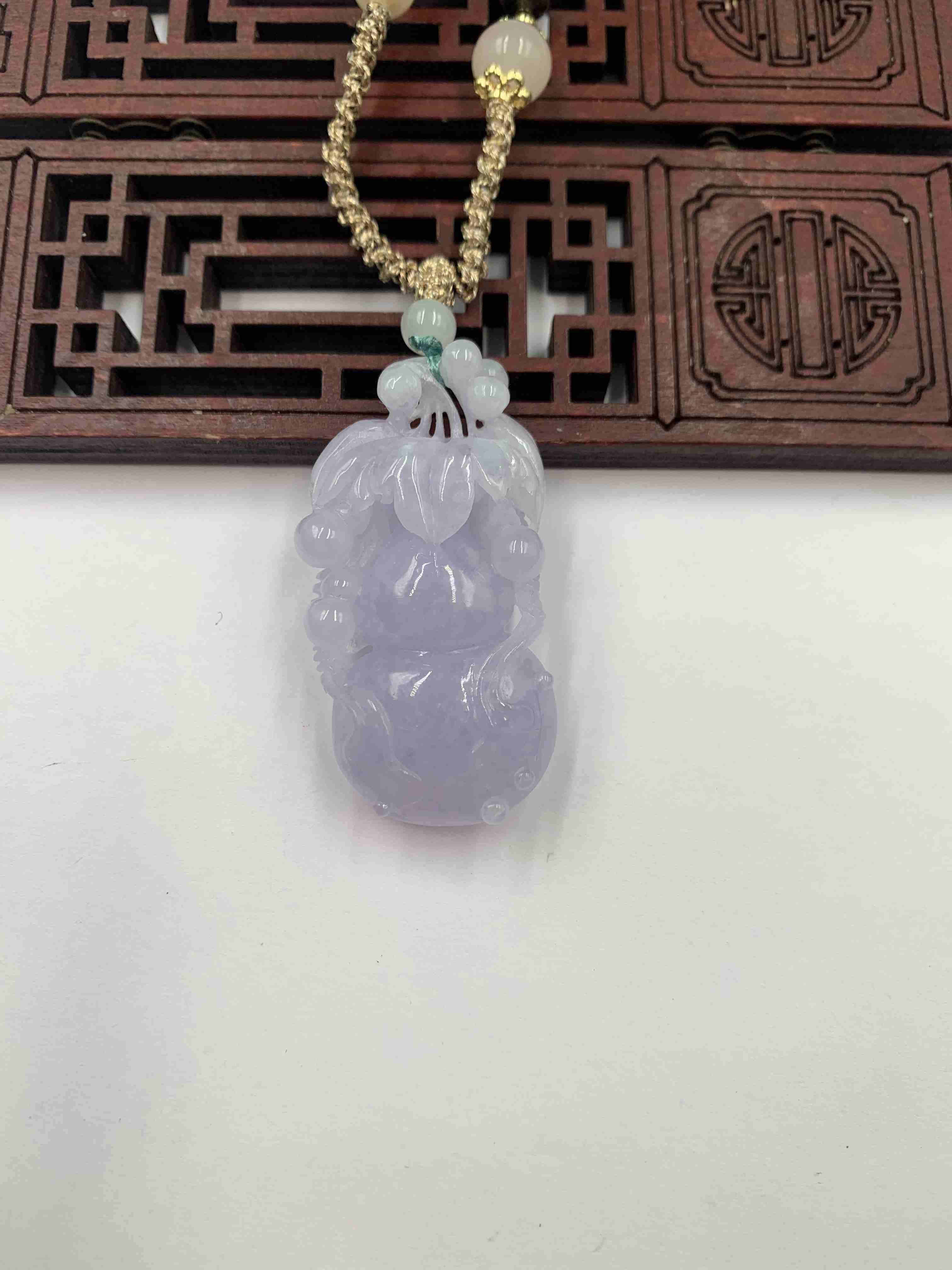 福禄双全