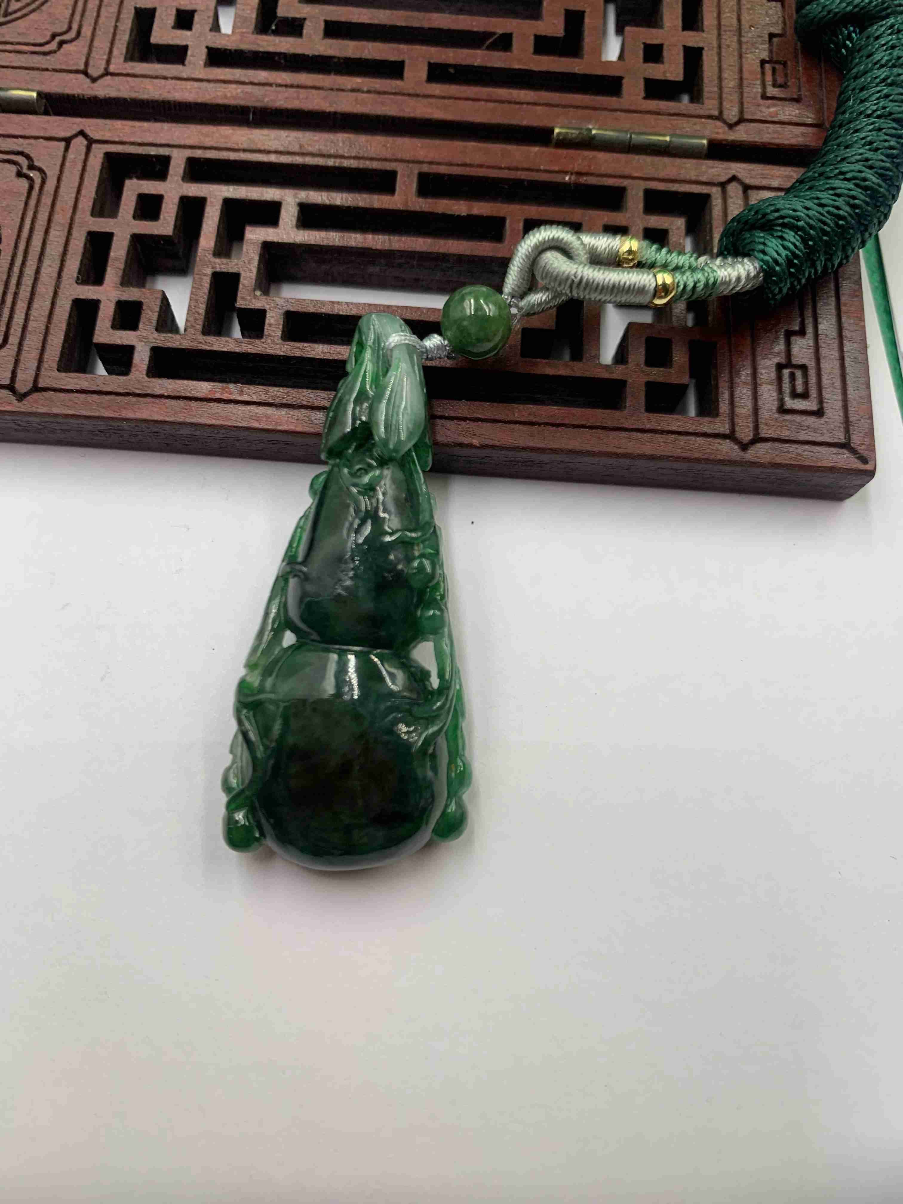 福禄双全