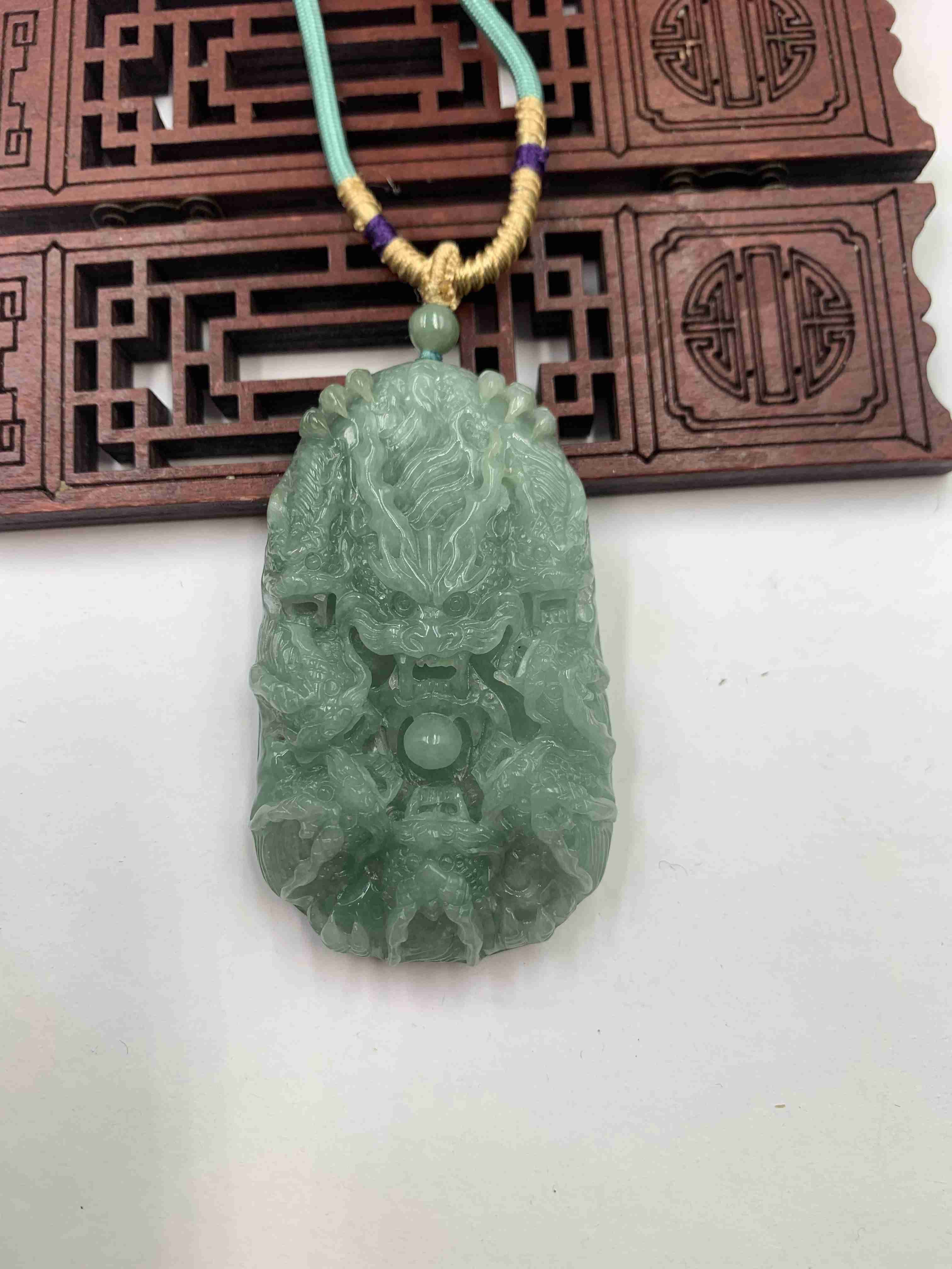 九五至尊