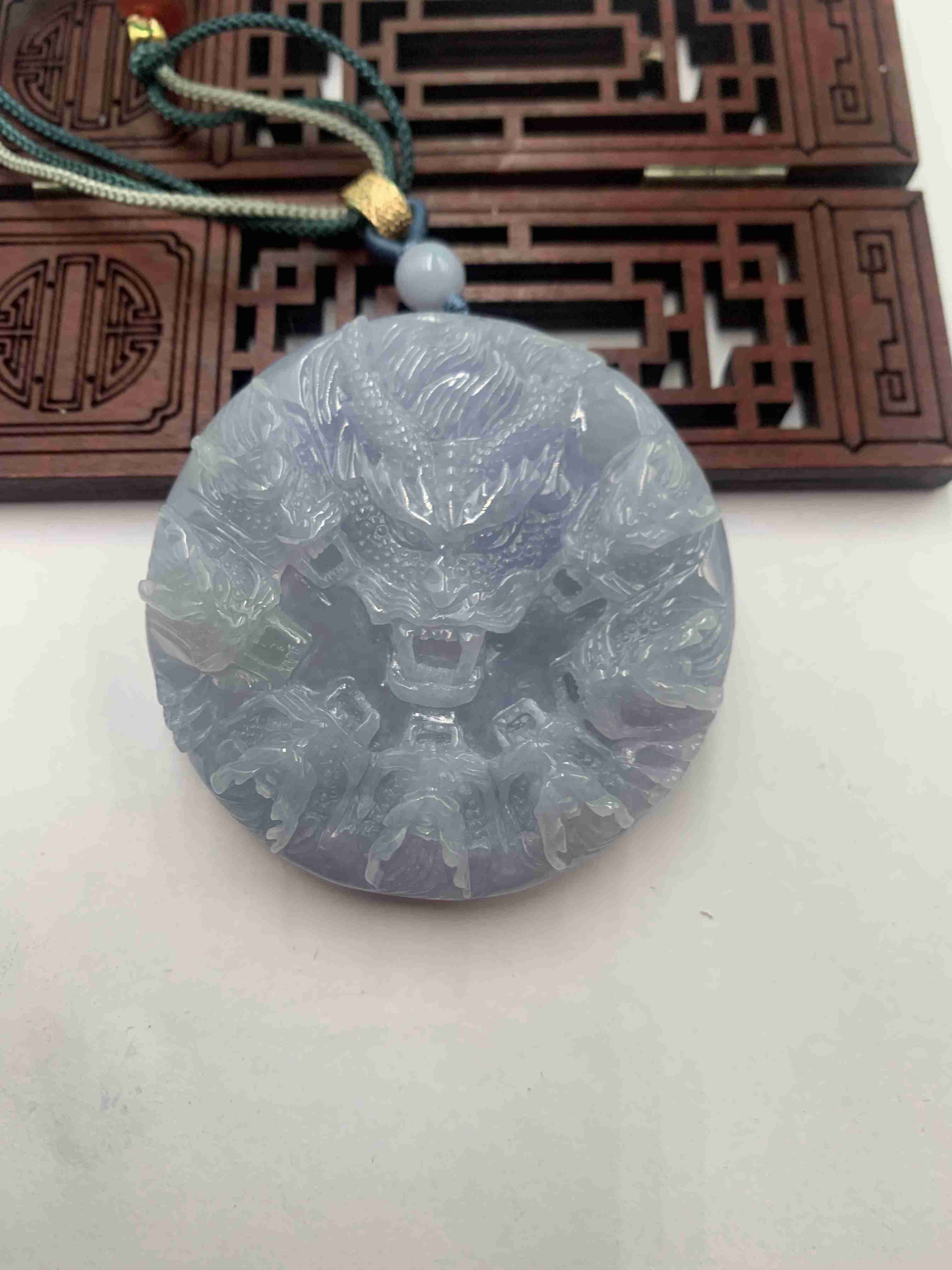 九五至尊