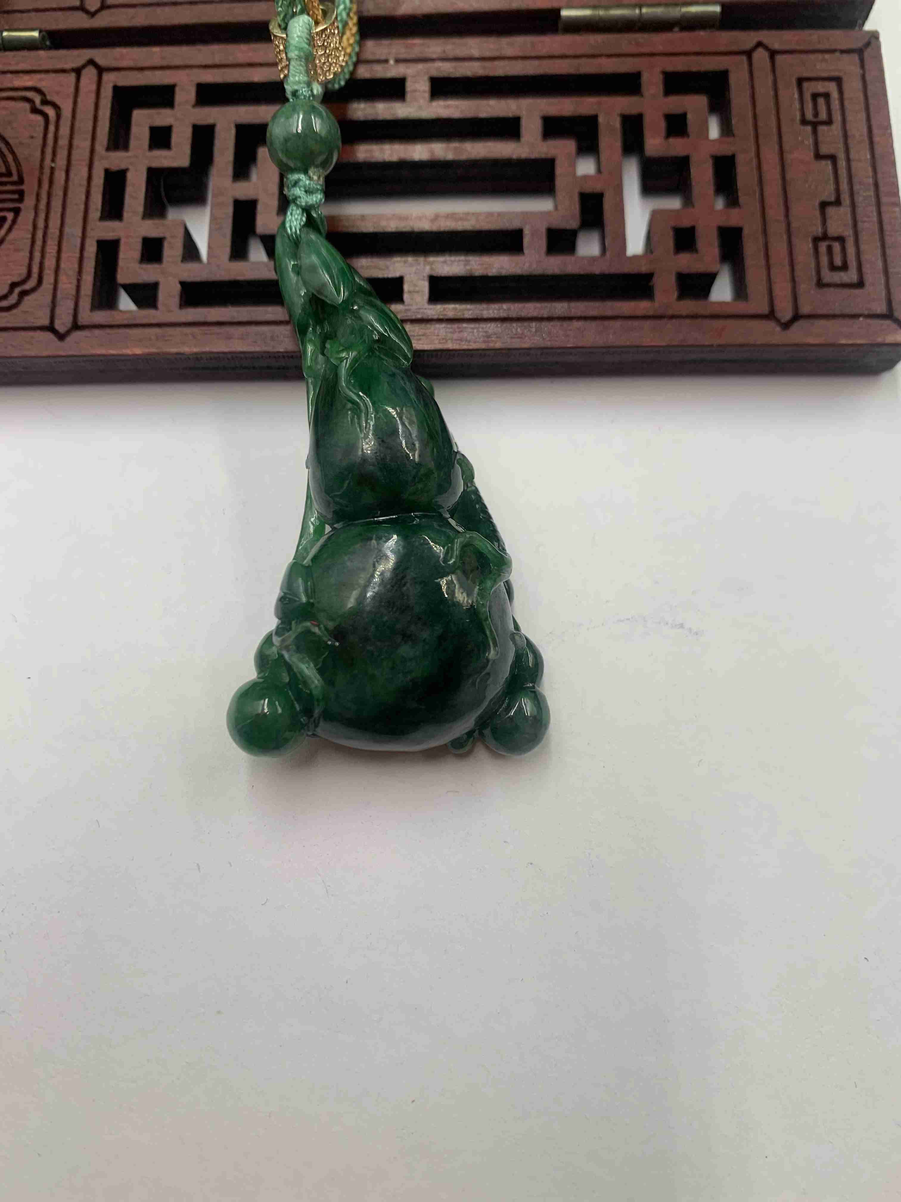 福禄双全