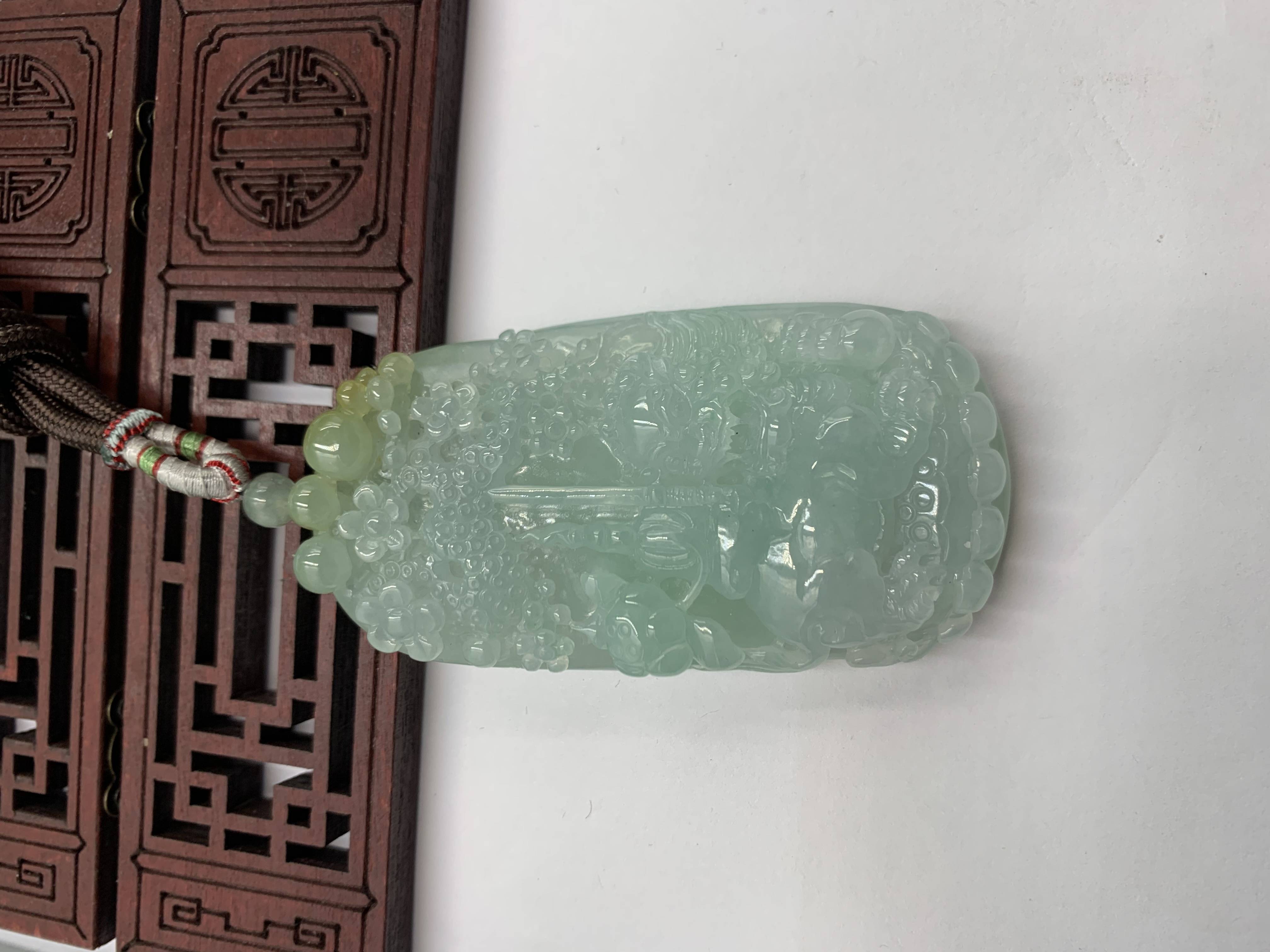虚空藏