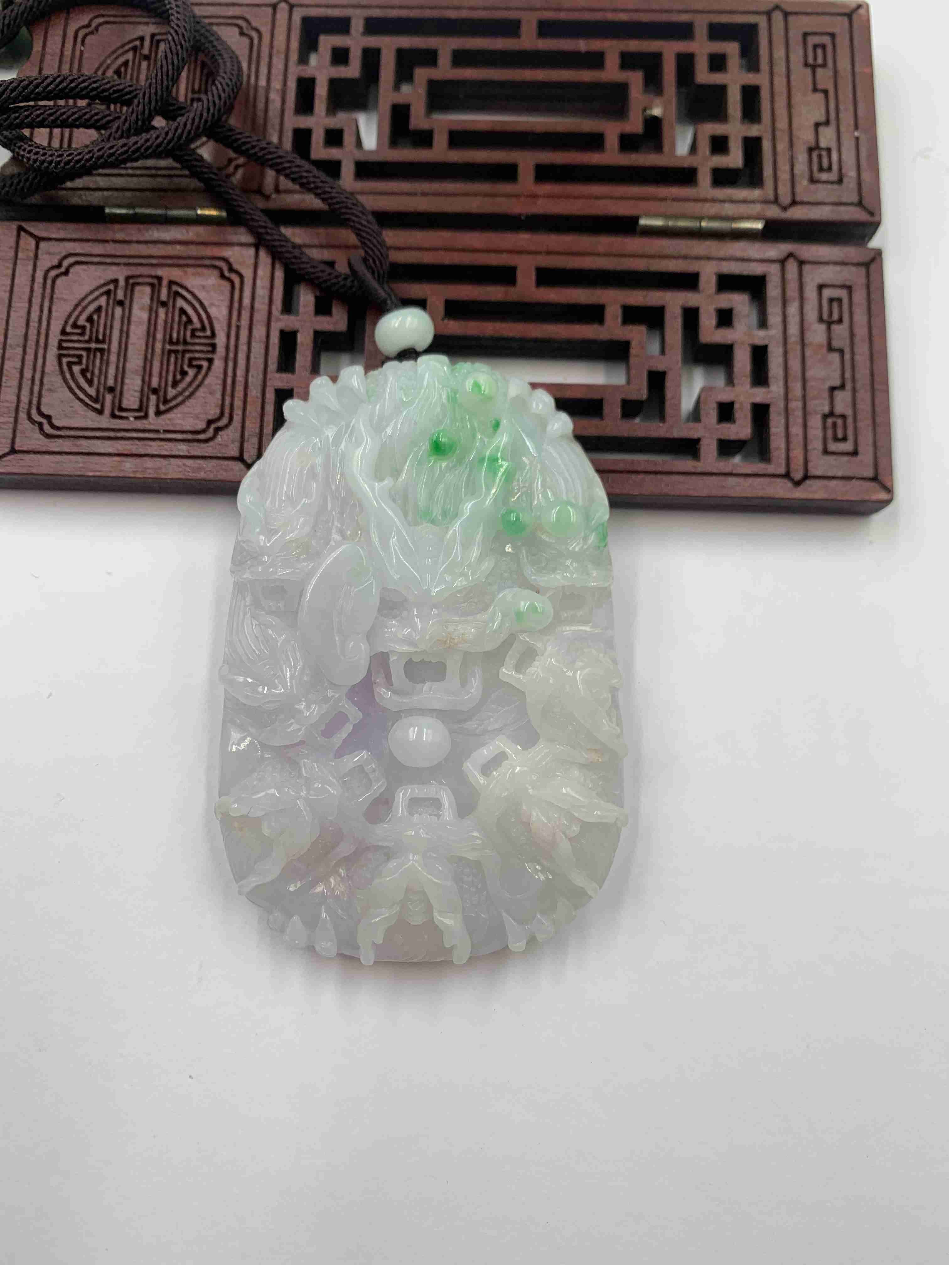 九五至尊