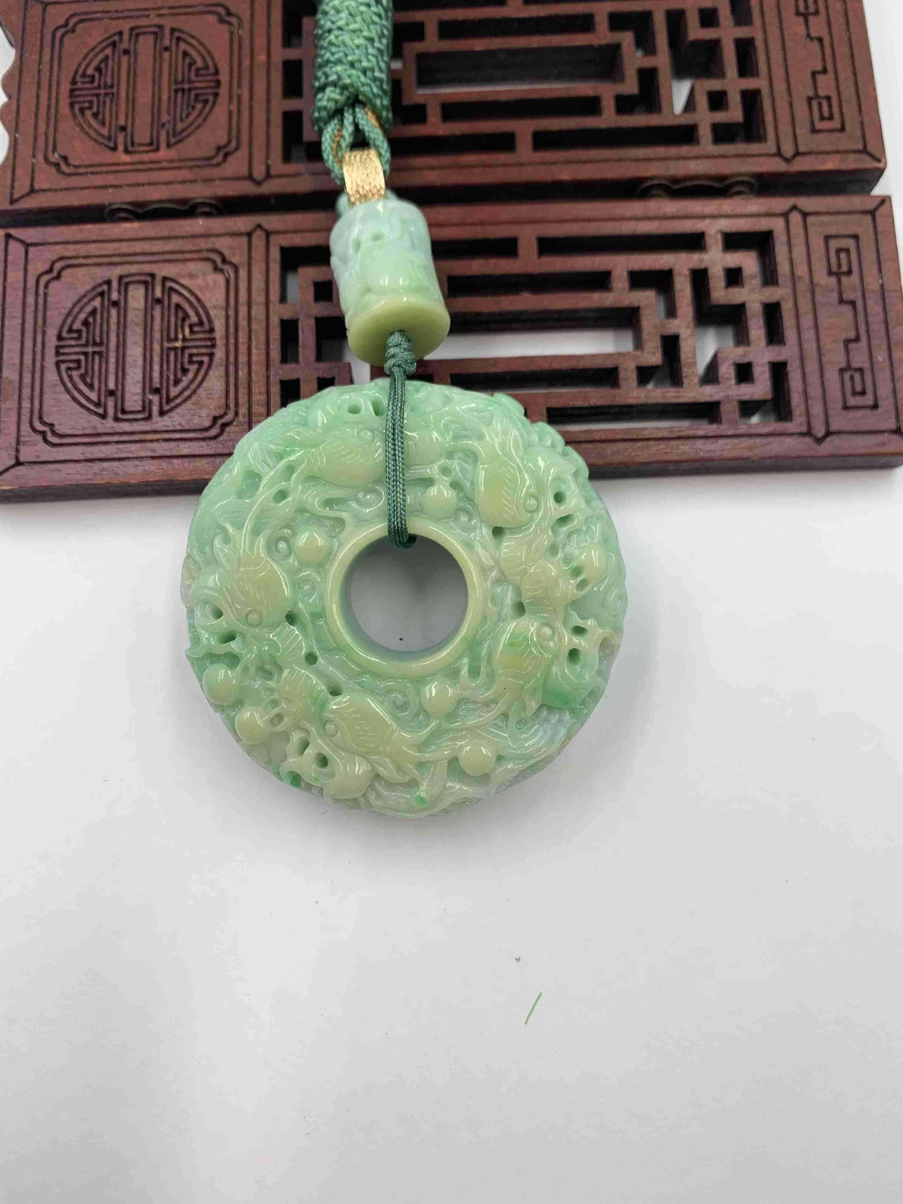 九五至尊