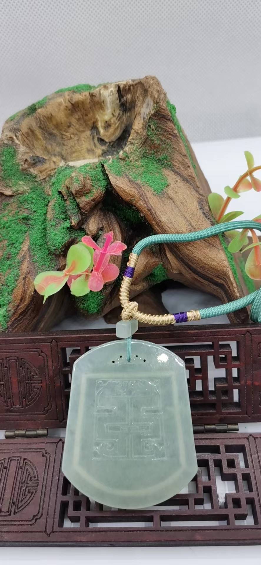 平安吉祥