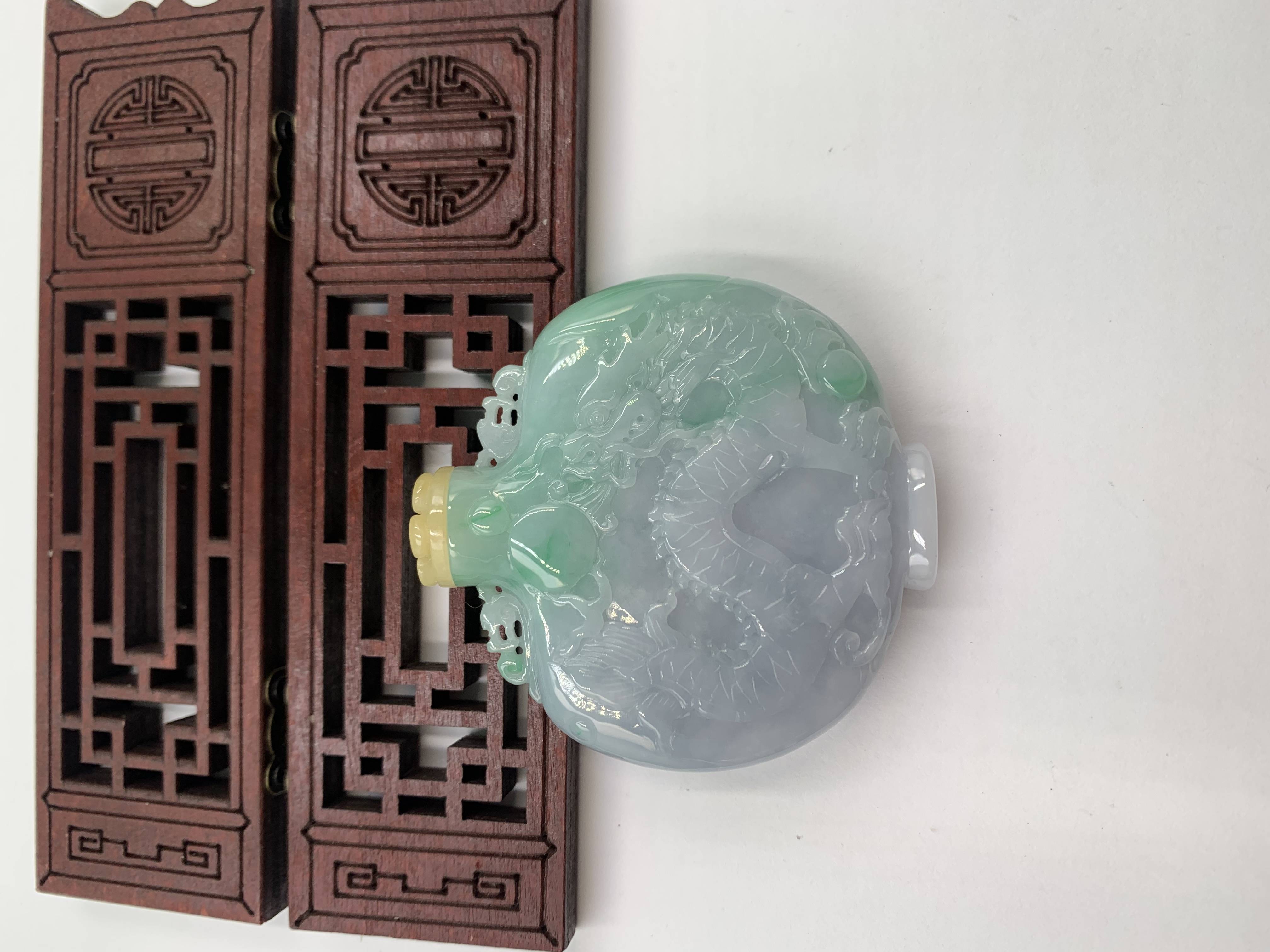 龙行天下