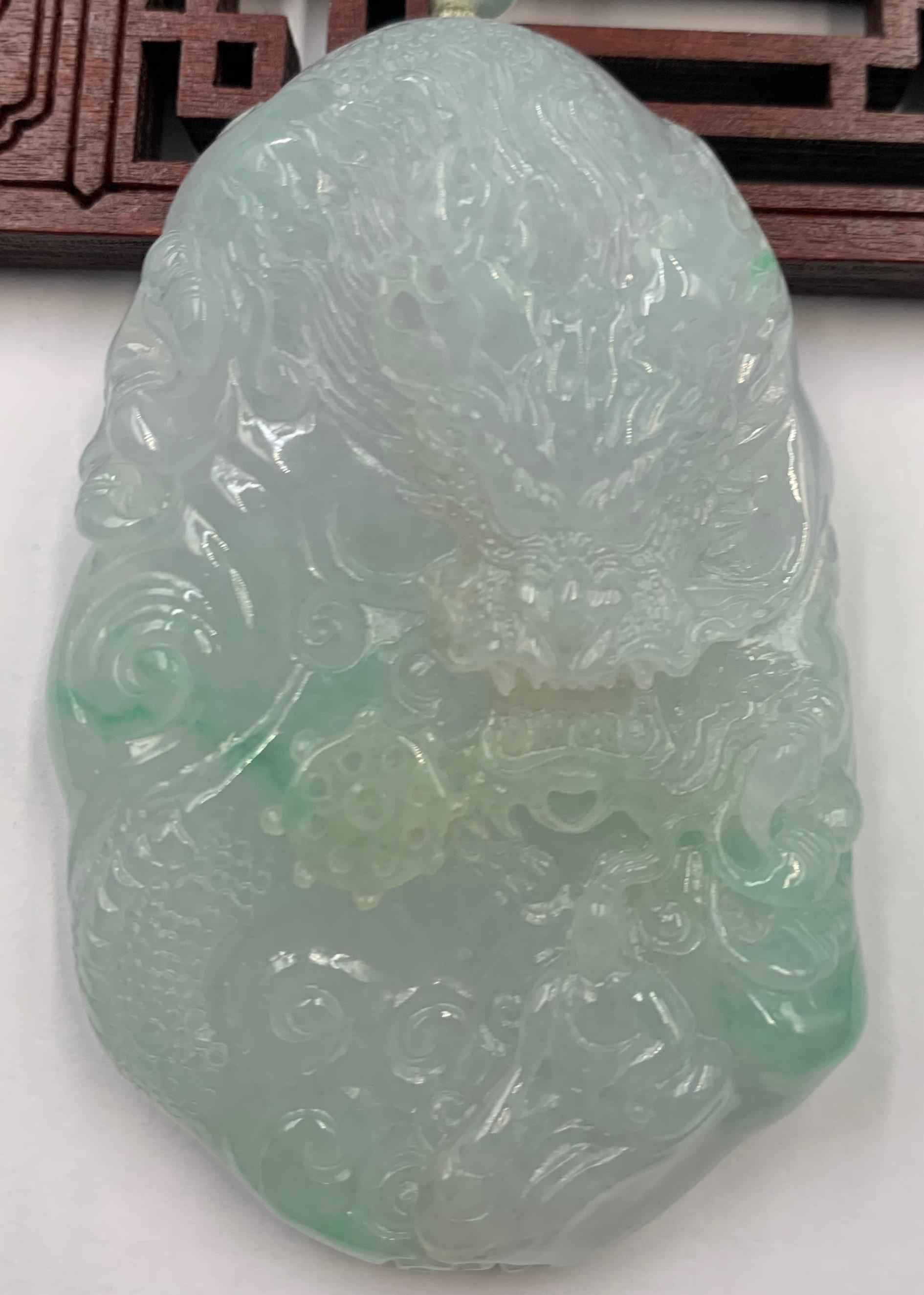 神龙护主