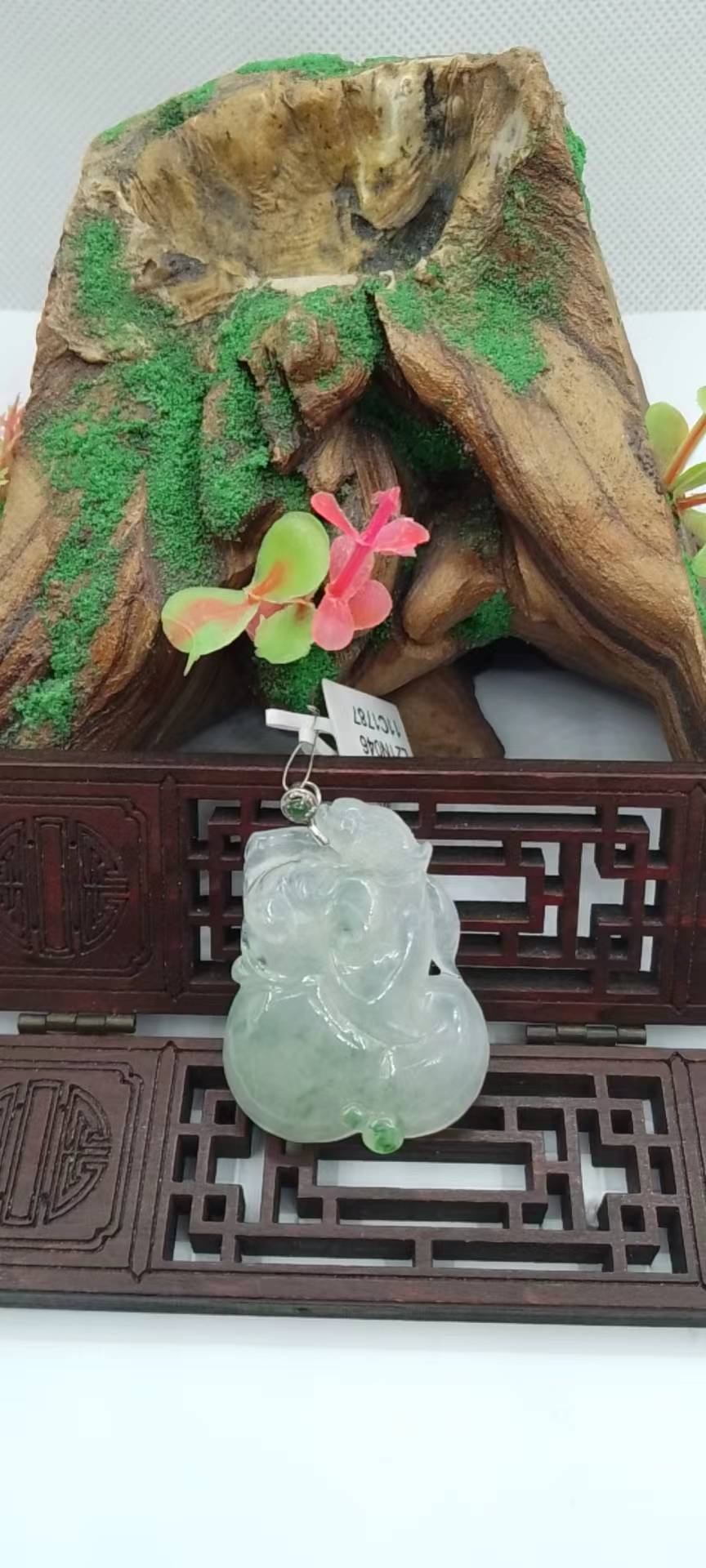 吉祥如意