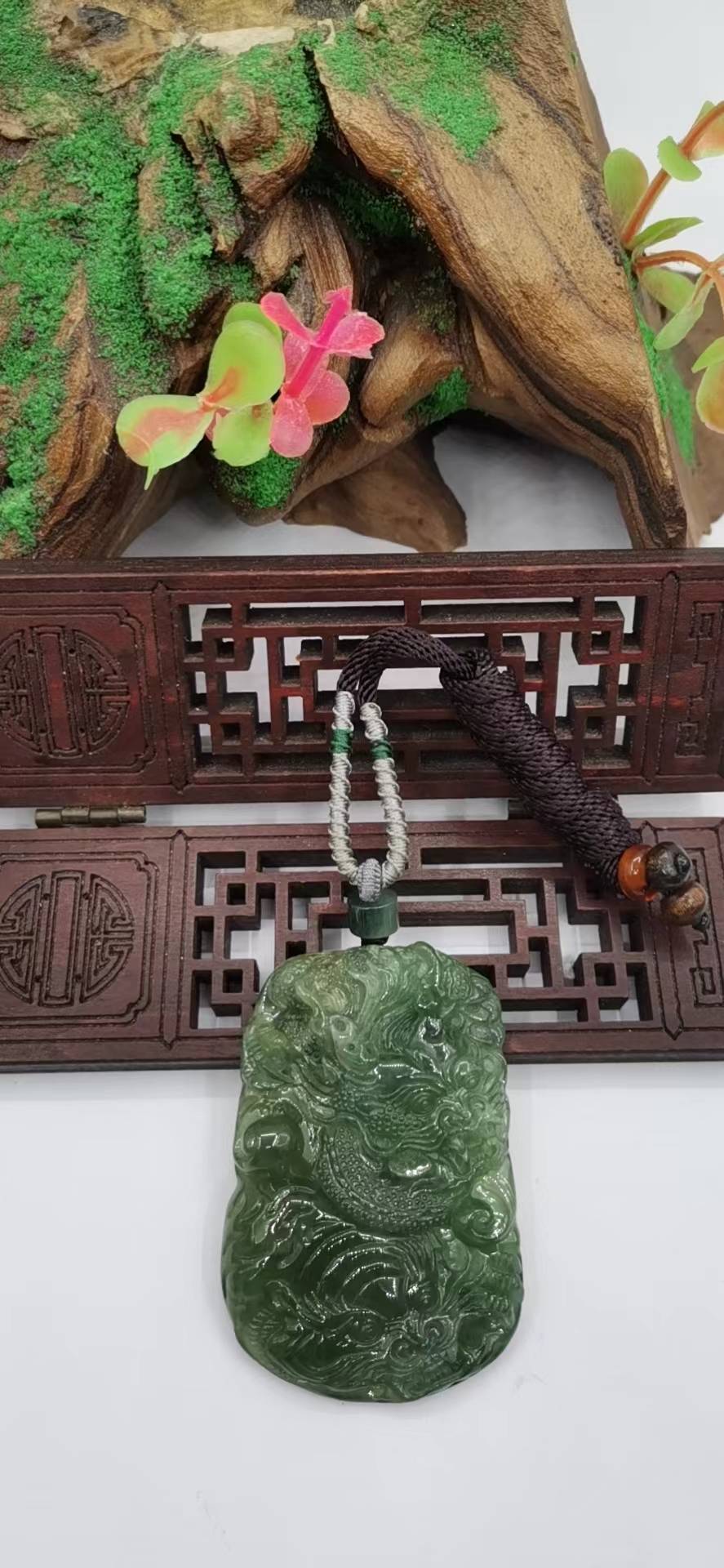 天地同尊
