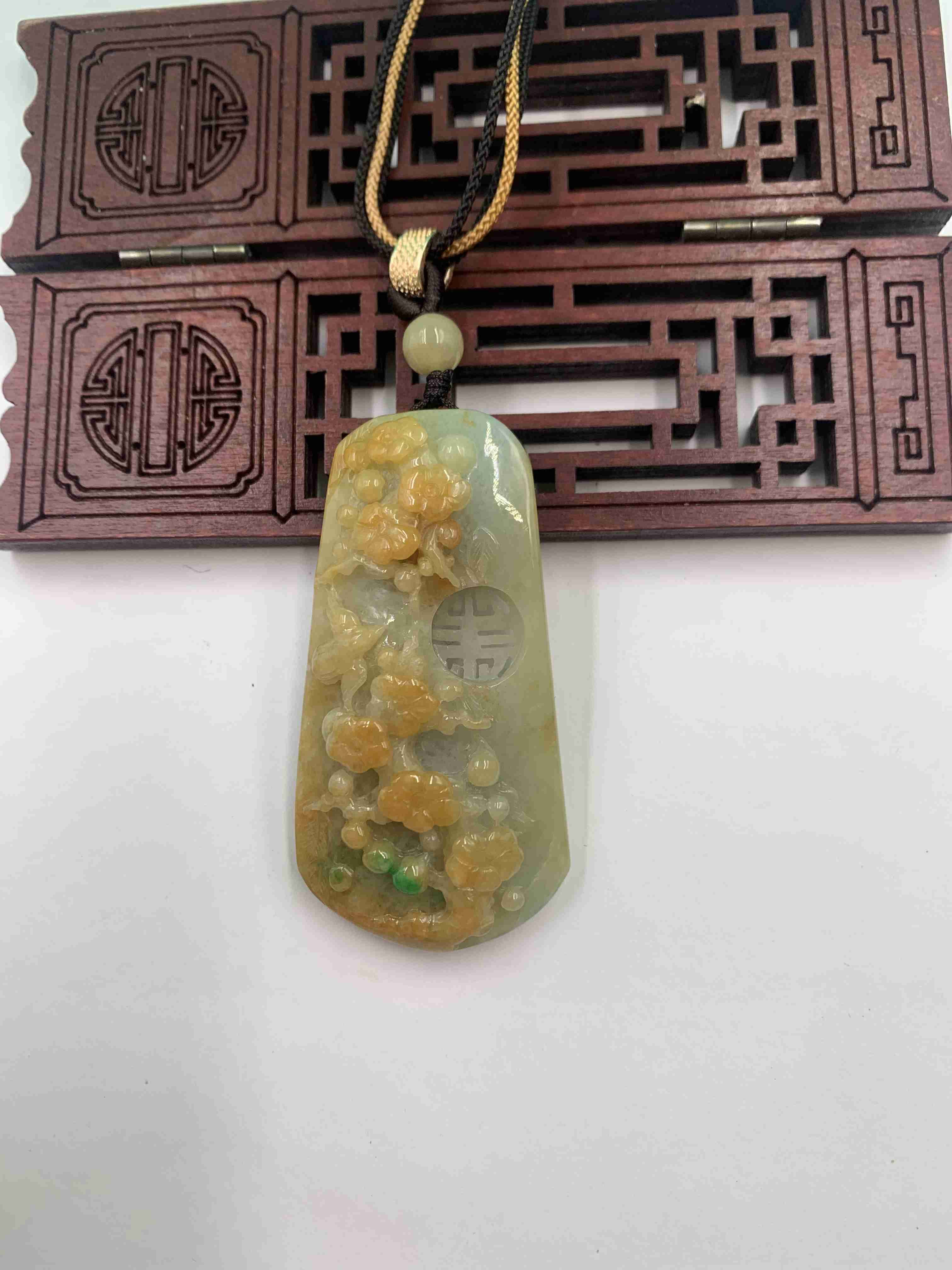 喜上眉梢