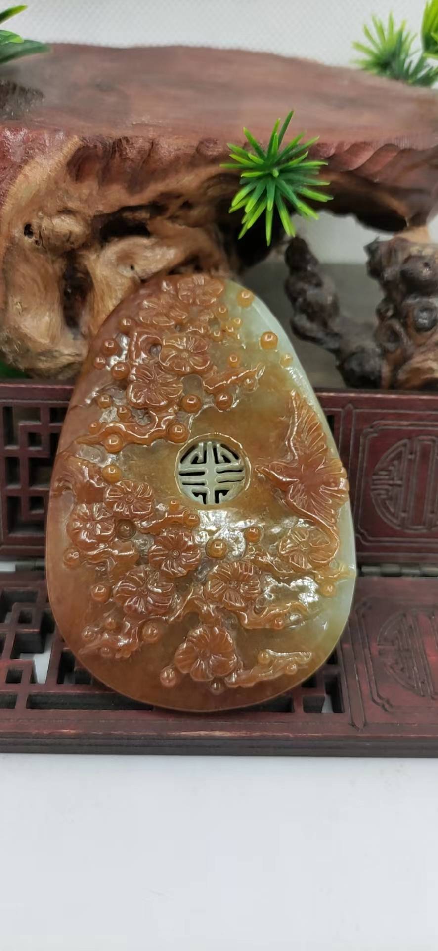 喜上眉梢