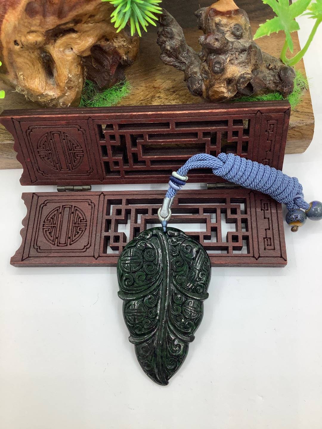 大业有成