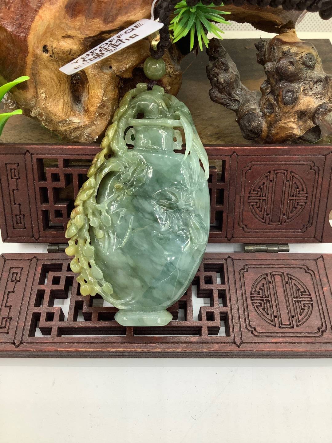 喜上眉梢