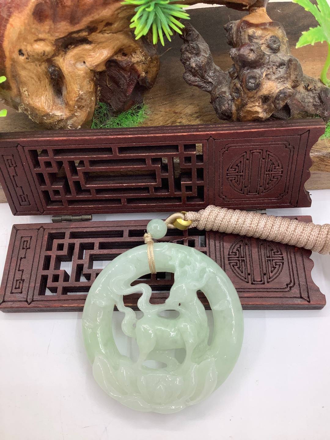 一路有你
