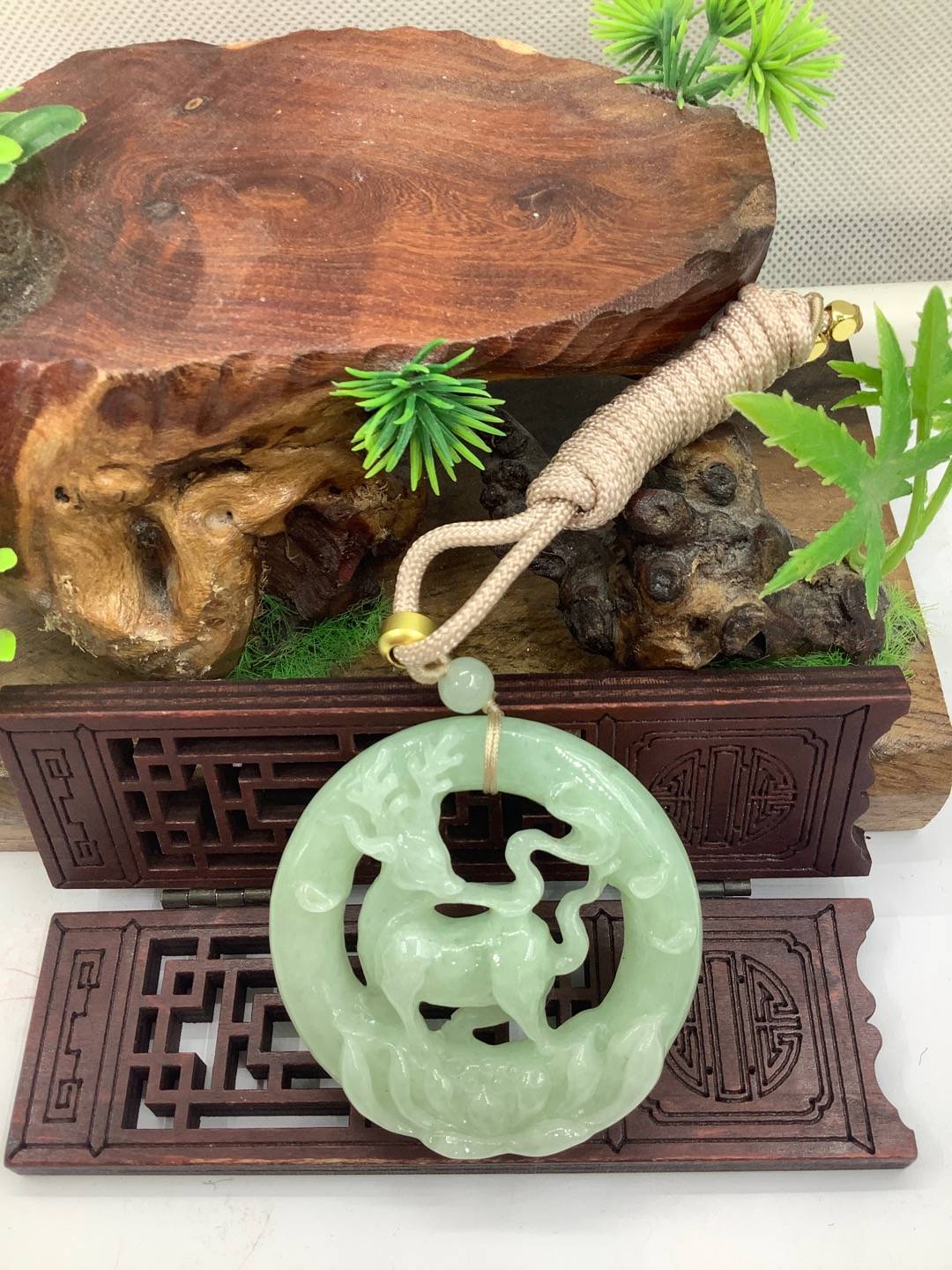 一路有你