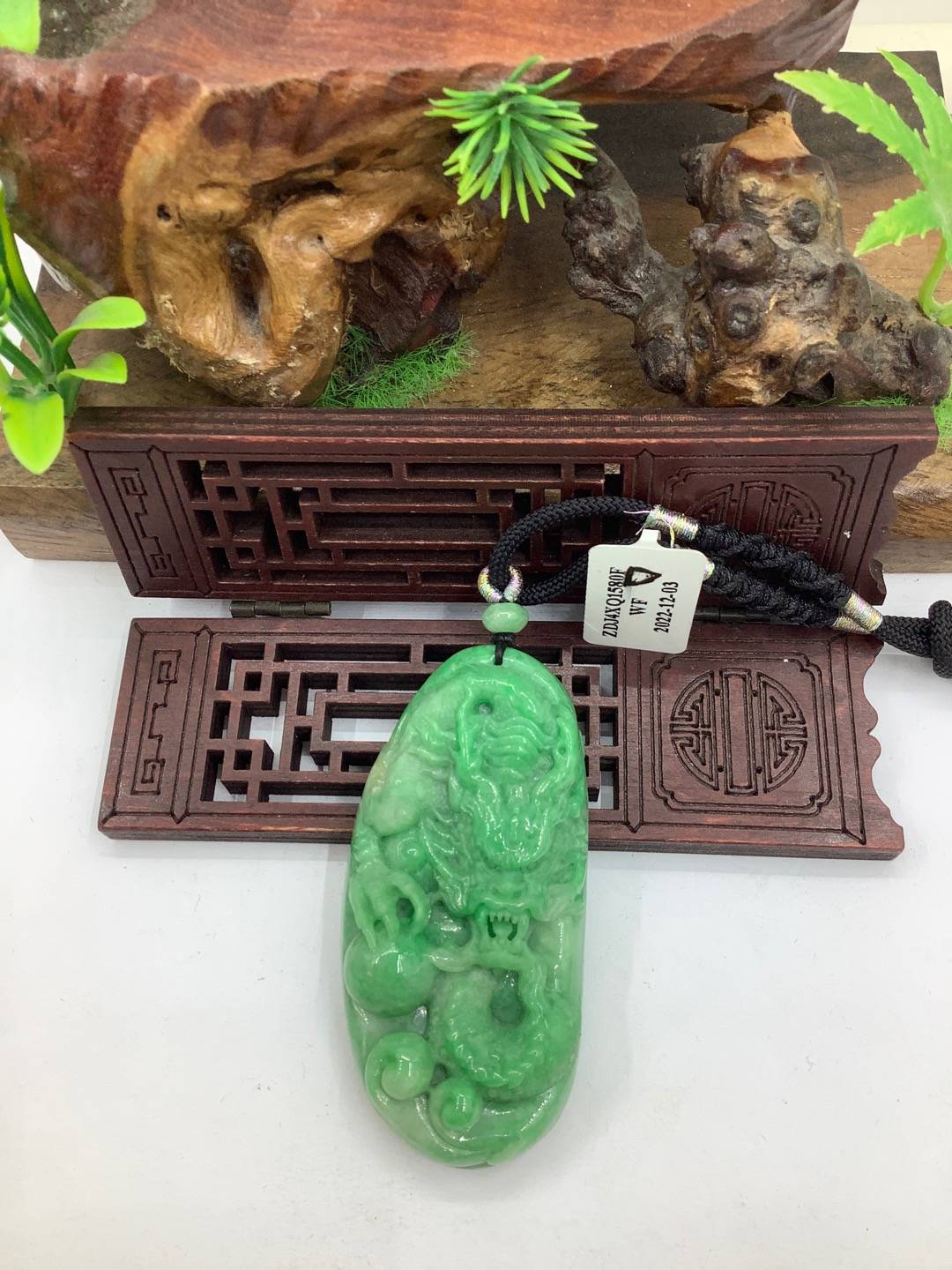 龙行天下