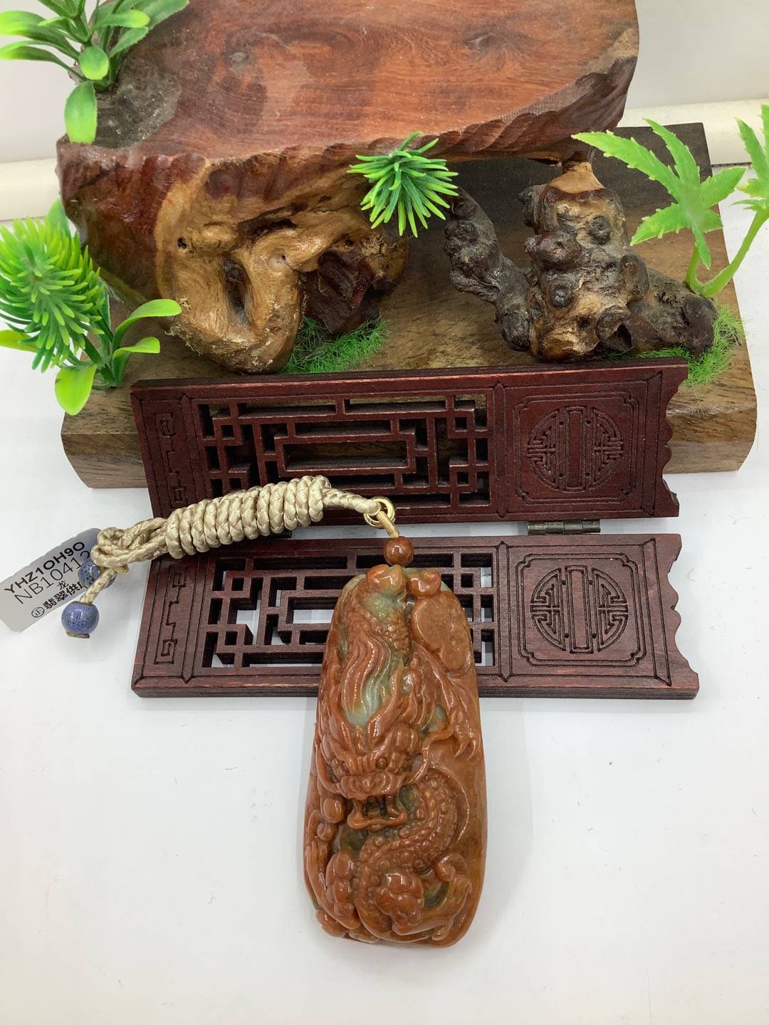龙御九洲