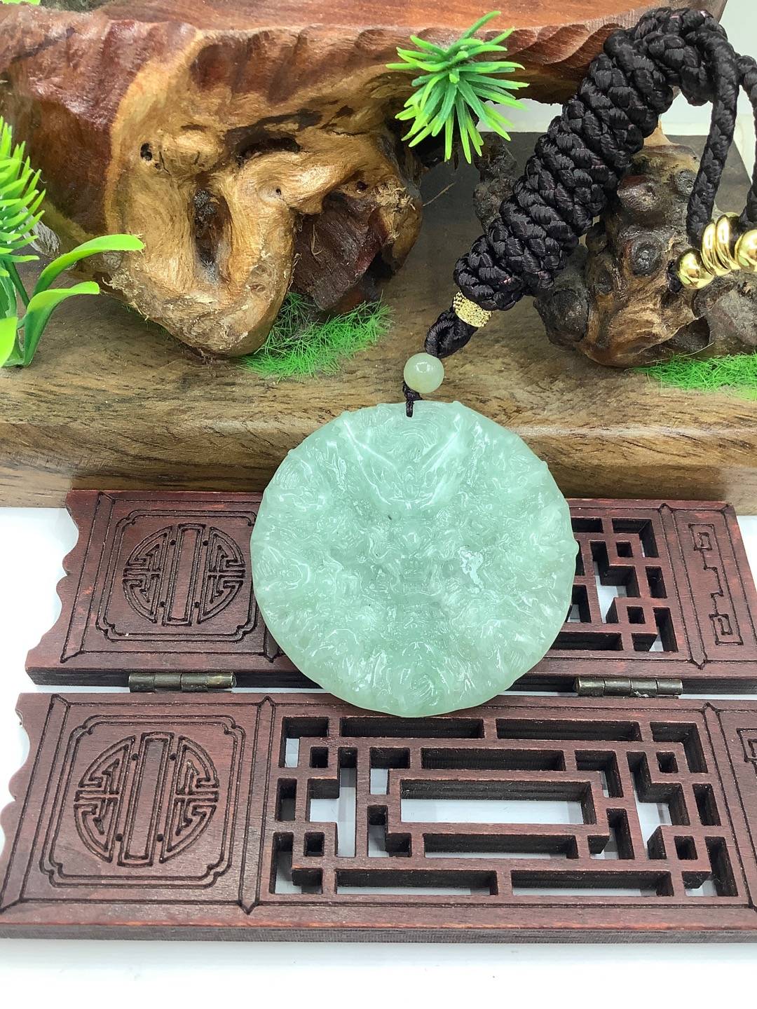 九五至尊