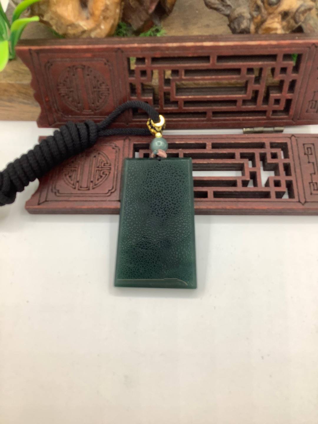 平安无事