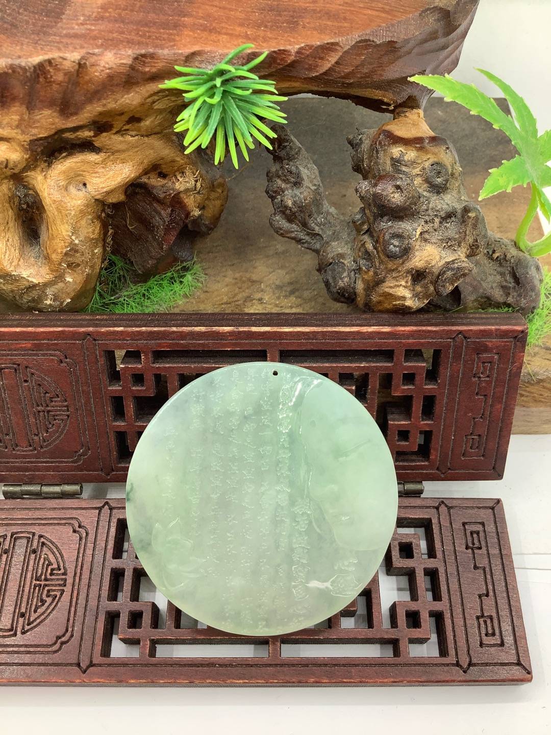 心经
