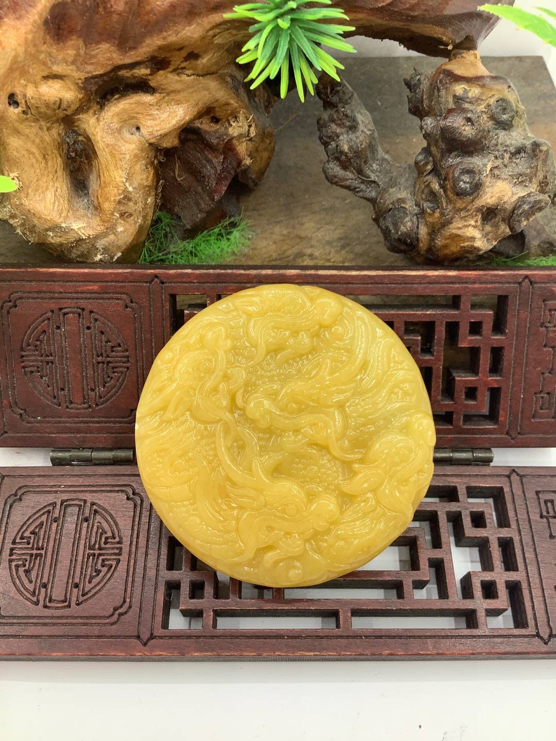 九五至尊