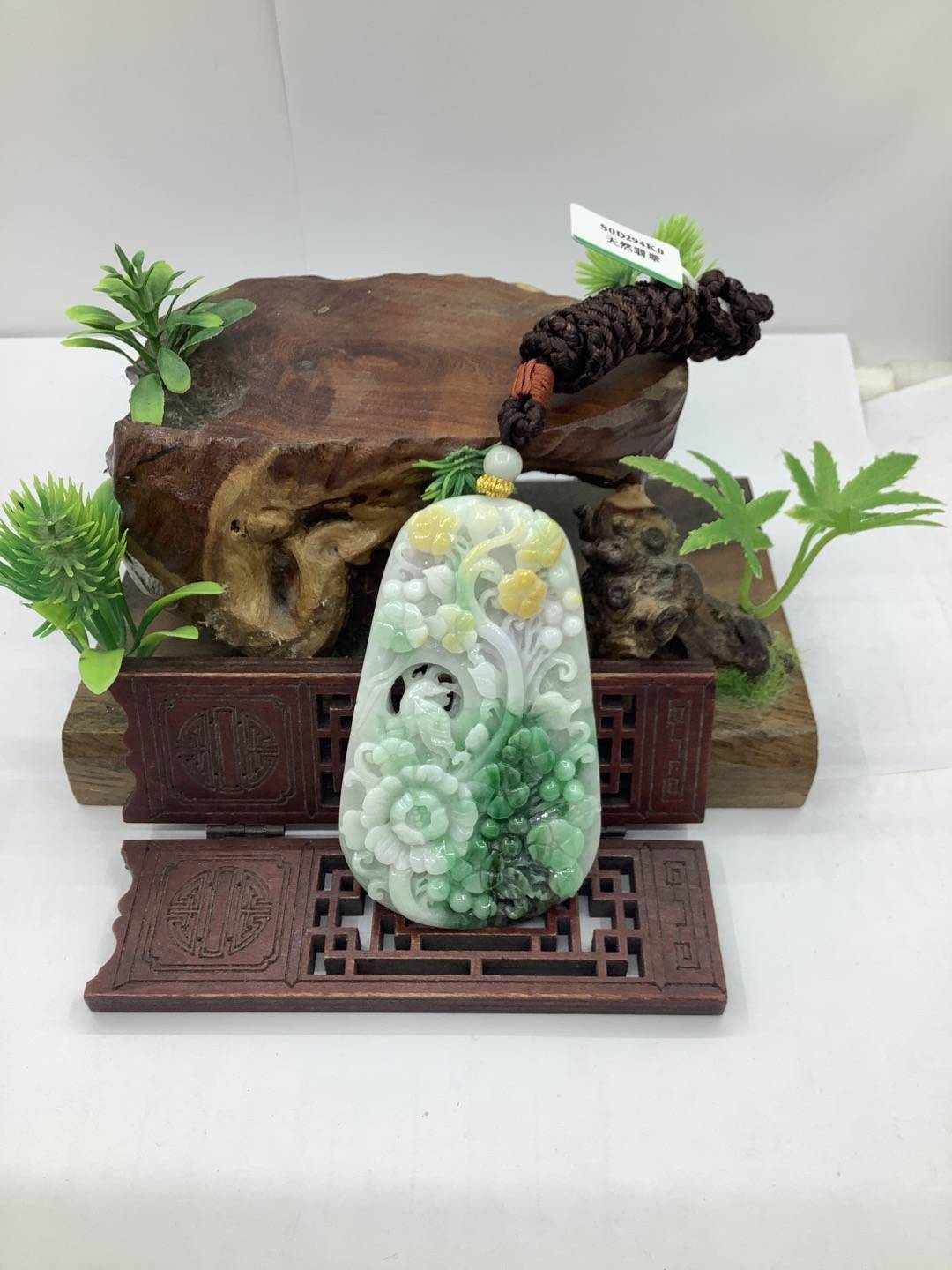 喜上眉梢