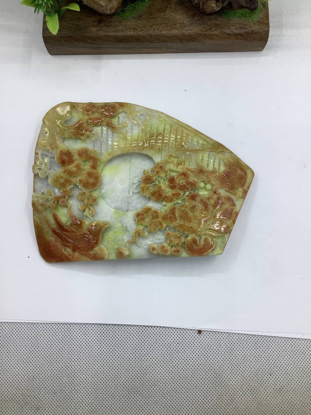 双喜临门