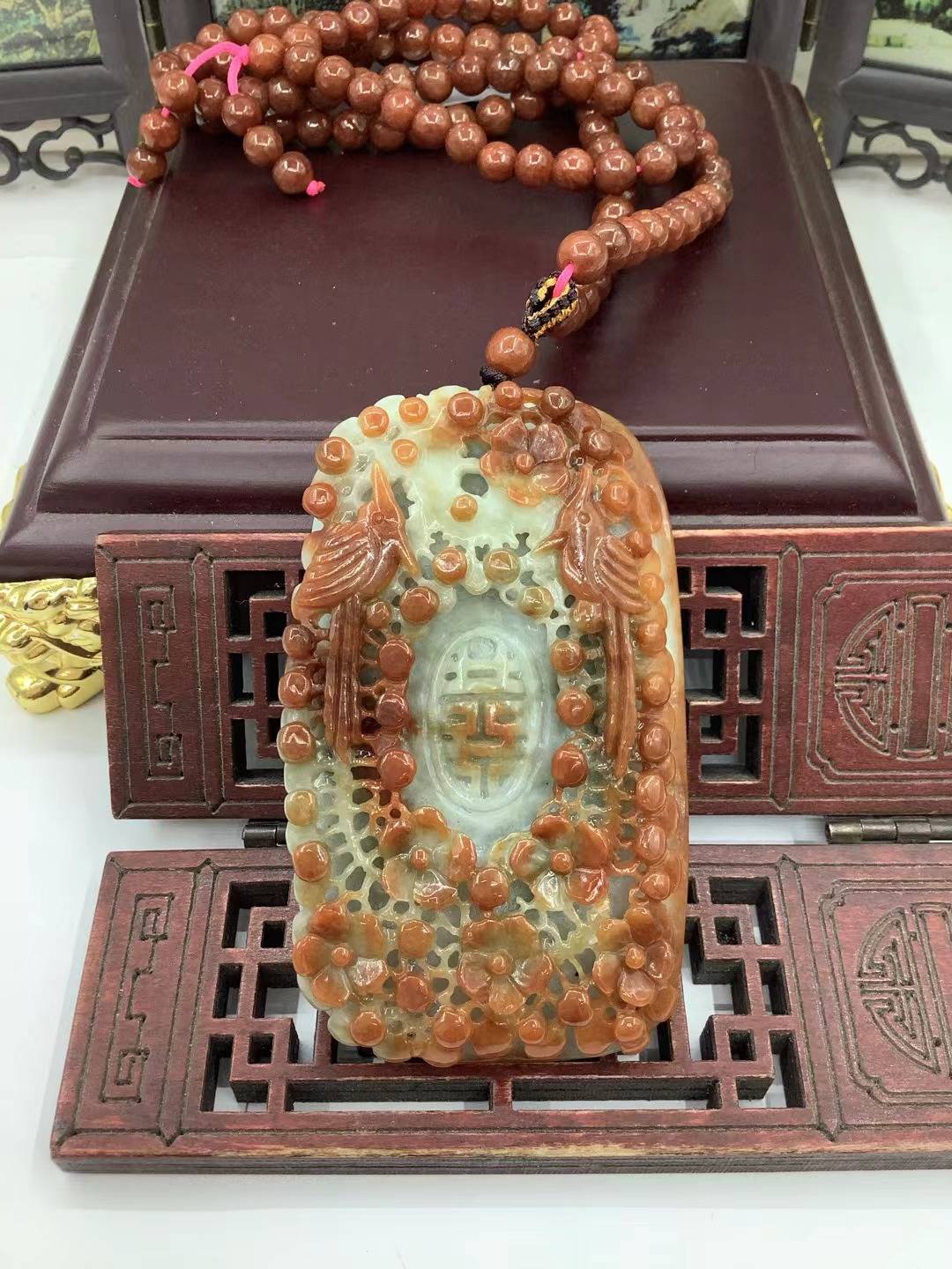 双喜临门