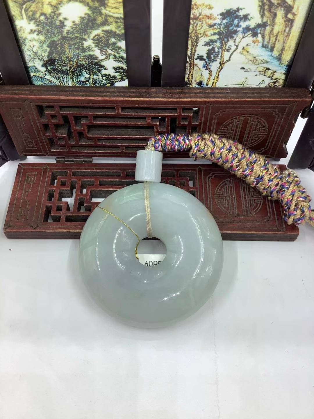 平安无事